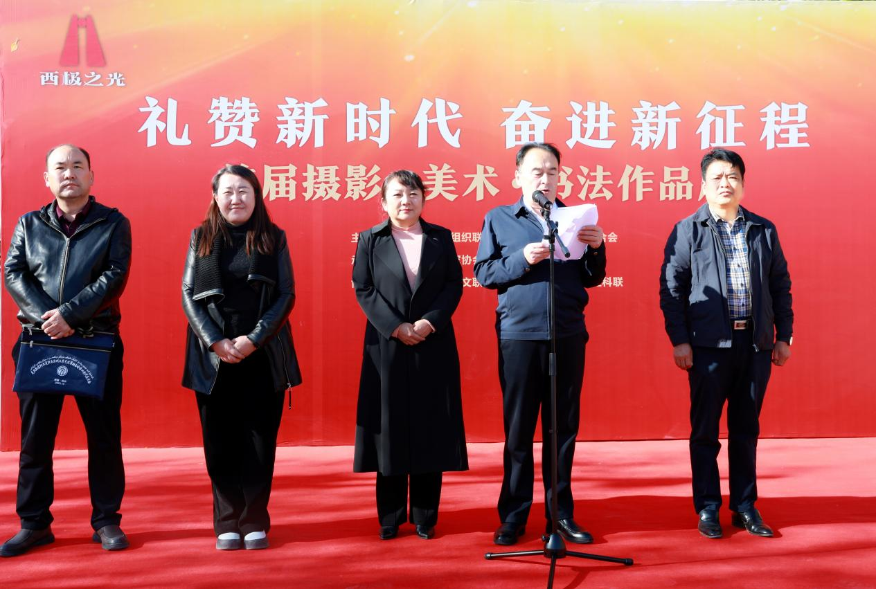 克州举行摄影美术书法作品展(图1)