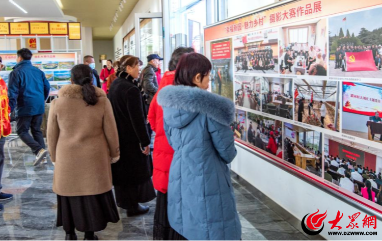 德州市德城区多幅乡村主题摄影作品集中展米乐m6官网登录入口出 “洞见”乡村振兴_大众网(图3)