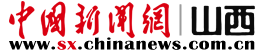 “摄影小史：菲利普斯赠书文献与摄影珍品展”山西开展(图1)