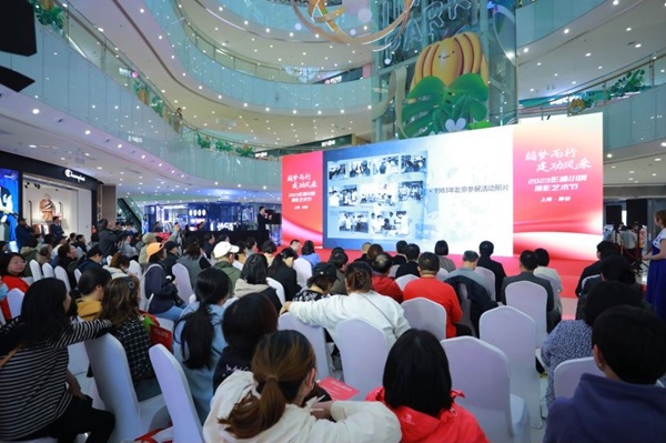 2023彭浦小镇摄影艺术节：展现新时代勇建新功者群像(图1)