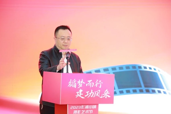 2023彭浦小镇摄影艺术节：展现新时代勇建新功者群像(图2)