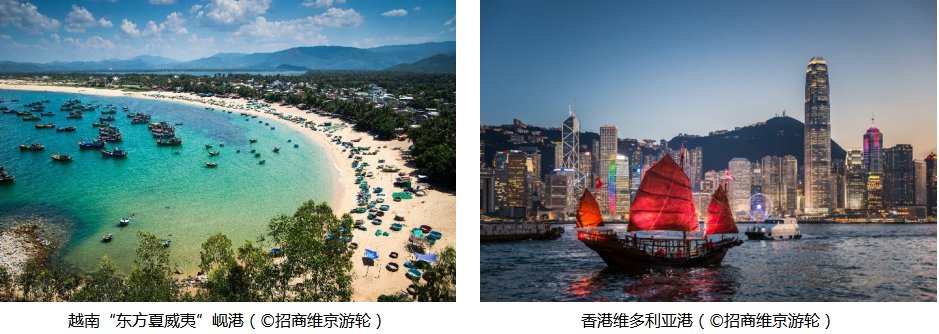招商维京游轮携手佳能打米乐m6官网登录入口造“海上摄影之旅” 属于摄影爱好者的别样邮轮体验(图5)