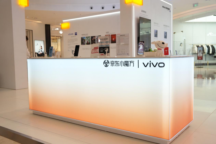 摄影之旅从此开始 vivo X100到来 专业影像尽在手中(图2)