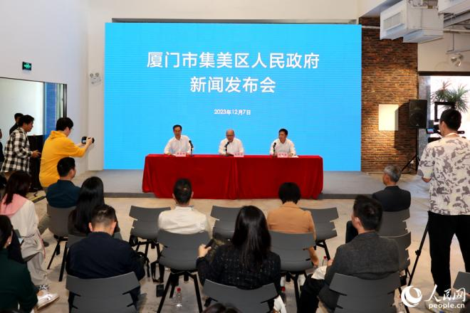 32场展览、2100余件作品亮相 2023厦门集美·阿尔勒国际摄影季将于12月15日开幕(图1)