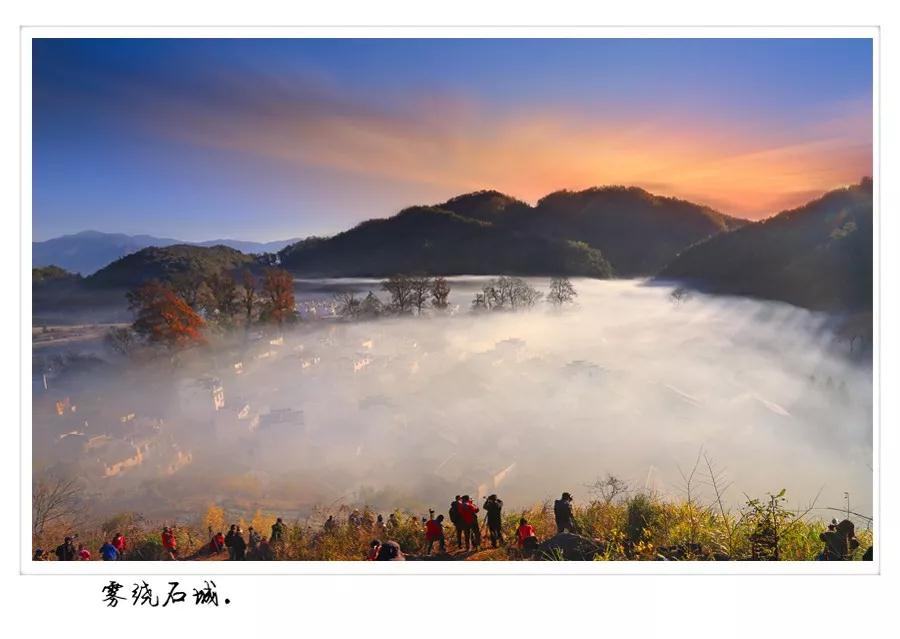 2023相约婺源摄影之秋四天婺源精品摄影创作团(图2)