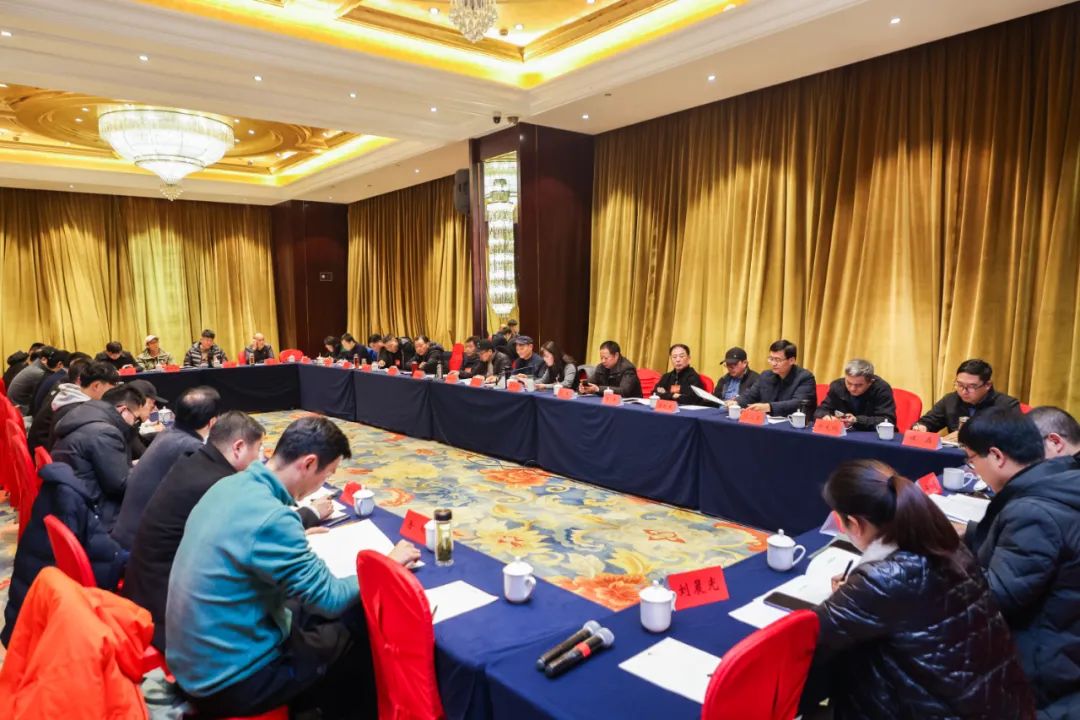 省摄影家协会第七次代表大会在合肥召开 许国当选第七届主席团主席(图4)