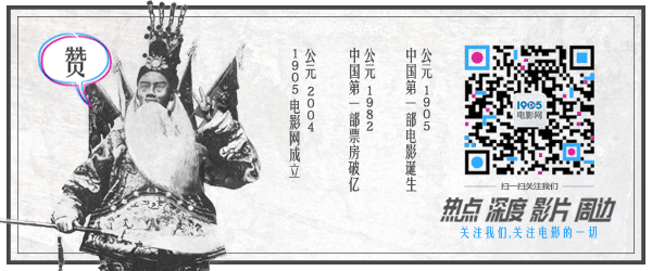 中国人自己拍摄的雪豹电影太燃啦！(图5)