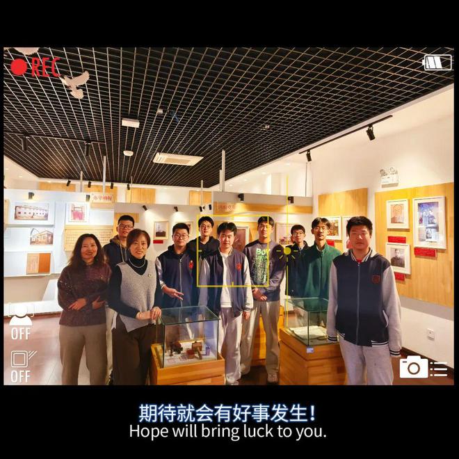 全环境立德树人 只有光影才能美如光影——《礼贤之美与摄影的化学反应米乐m6官网登录入口(图1)