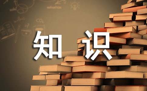 摄影最米乐m6官网登录入口基础知识入门(图1)