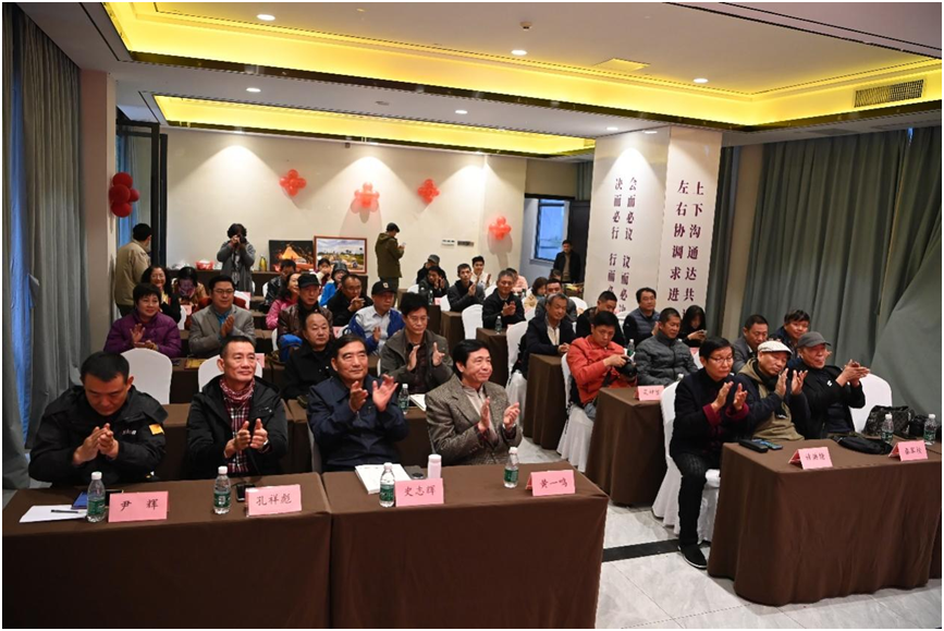 海南省纪实摄影协会年会暨纪实摄影作品交流展成功举办(图8)