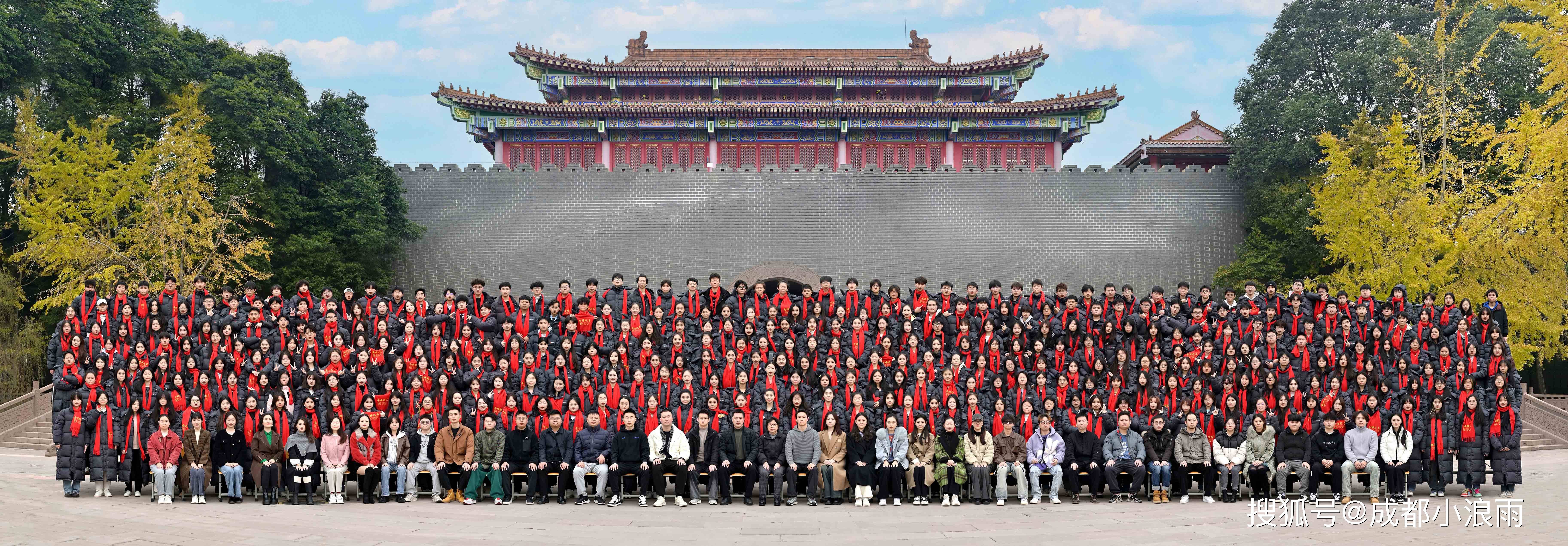 成都集体照拍摄丨这些摄影技巧真好使！(图1)