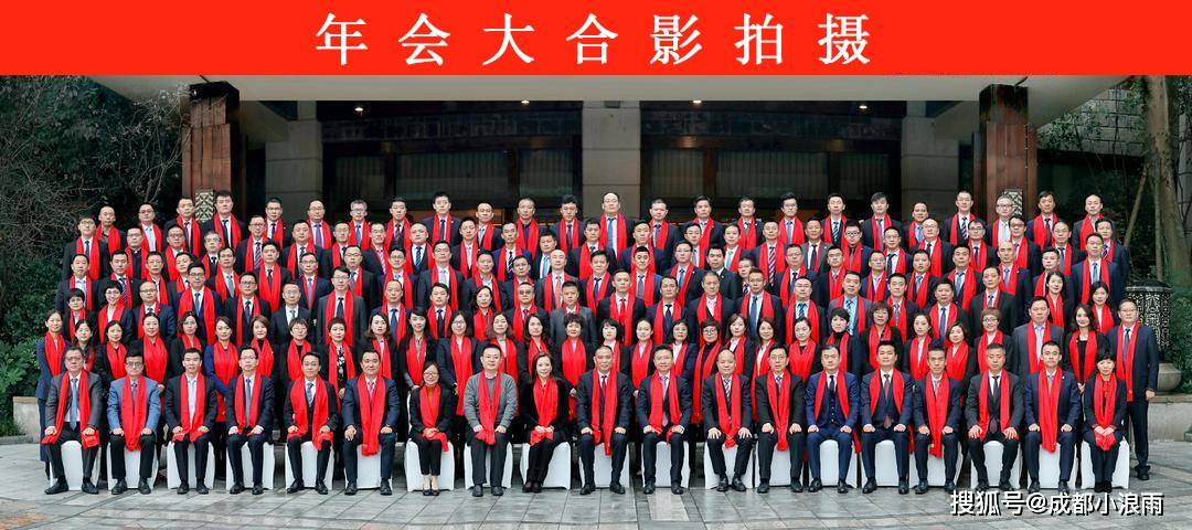 成都集体照拍摄丨这些摄影技巧真好使！(图2)