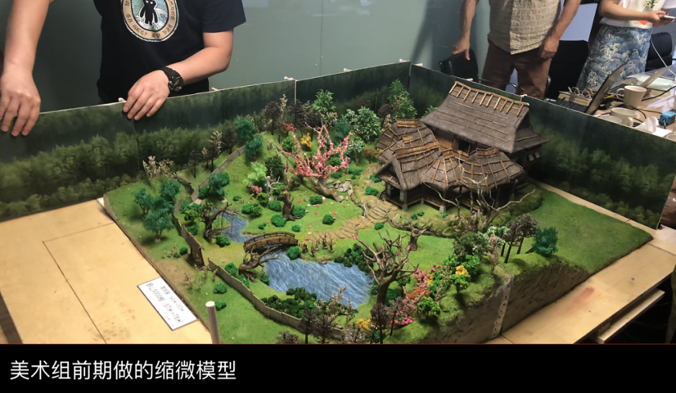 米乐m6官网登录入口《侍神令》摄影指导王博学专访(图3)