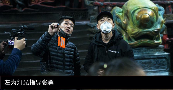 米乐m6官网登录入口《侍神令》摄影指导王博学专访(图12)