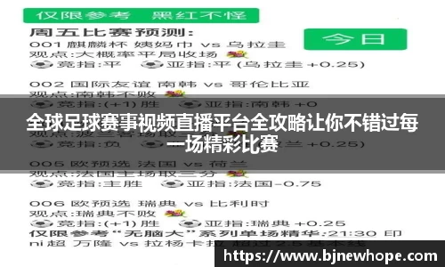 先锋2娱乐