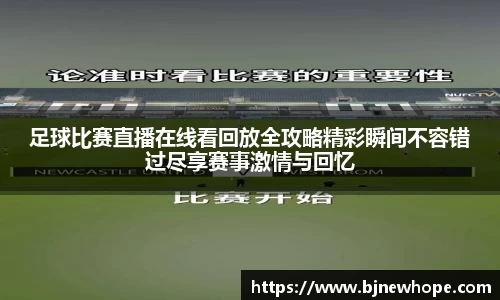 先锋娱乐平台
