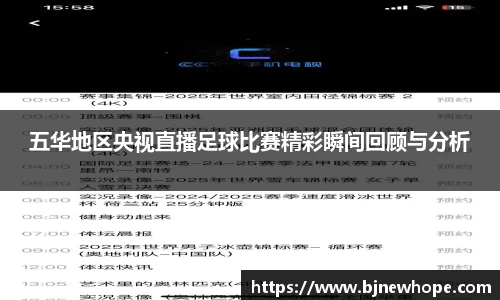 先锋娱乐