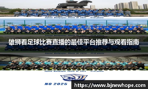 先锋2娱乐