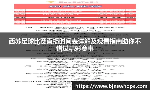先锋娱乐平台