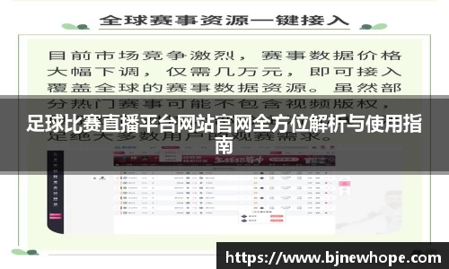 先锋娱乐平台