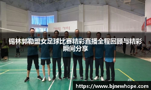 先锋娱乐平台