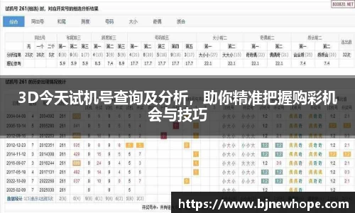 先锋娱乐