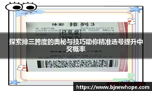 先锋2娱乐