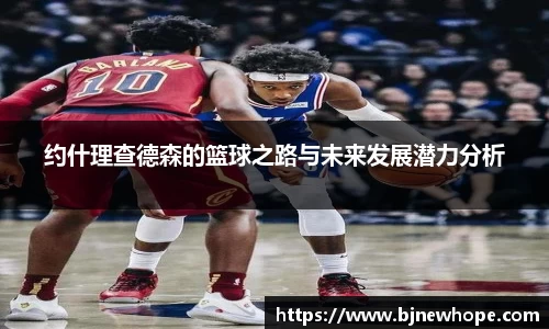 先锋娱乐官网