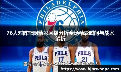 先锋2娱乐